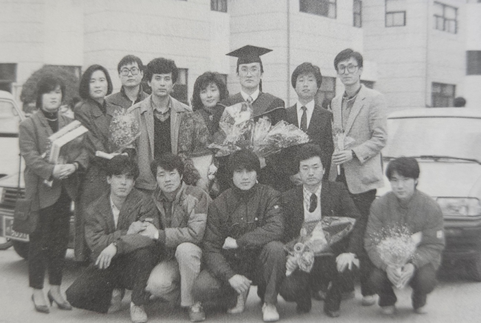 대전대 한의학과 1기 졸업