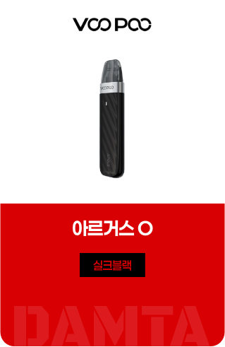 아르거스 O