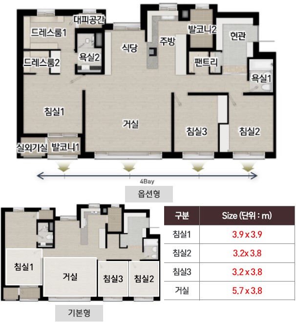 군산 예다음 세대안내 - 107㎡ 평면도