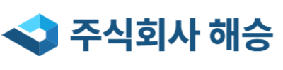 주식회사 해승 - ENG