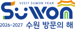 수원 방문의 해