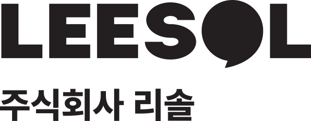 leesol_logo