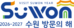 수원 방문의 해