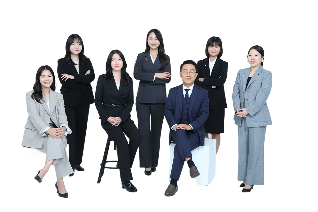 노무법인 도원 구성원