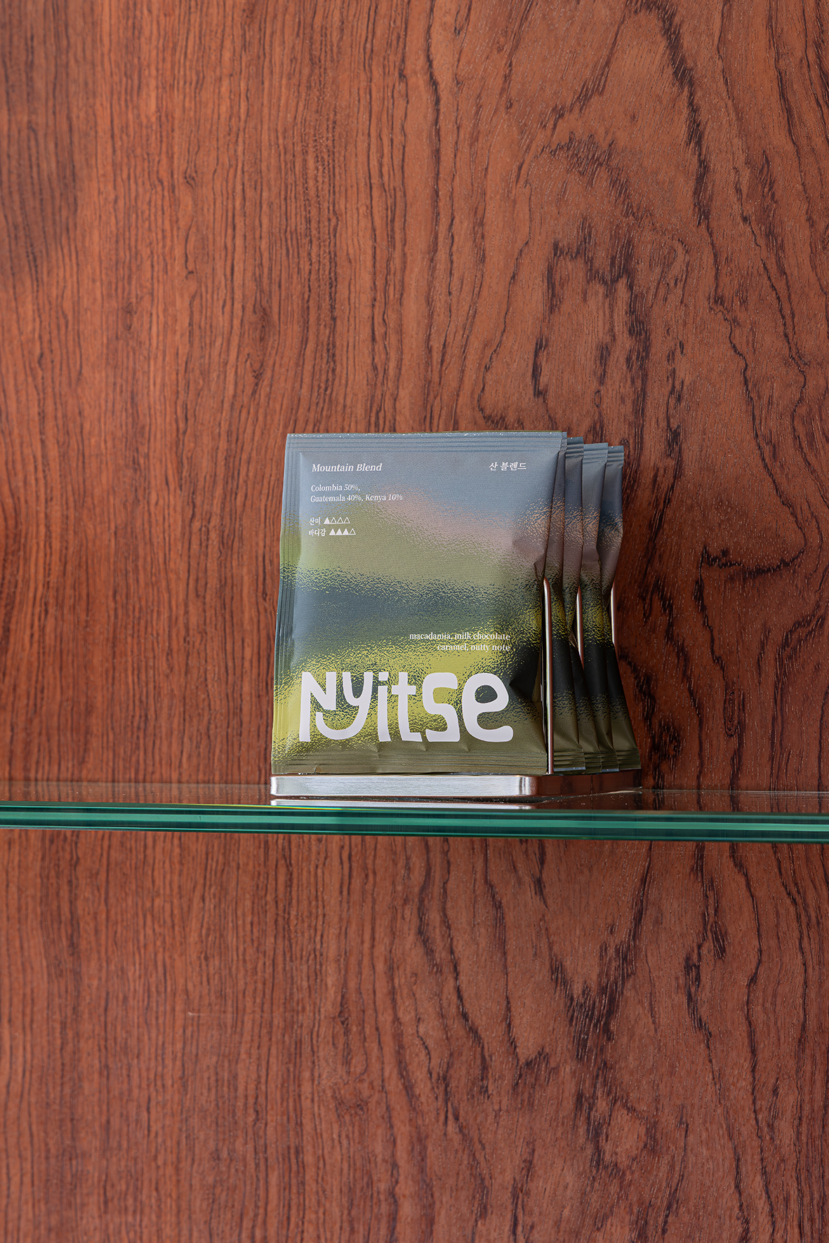 Nyitse