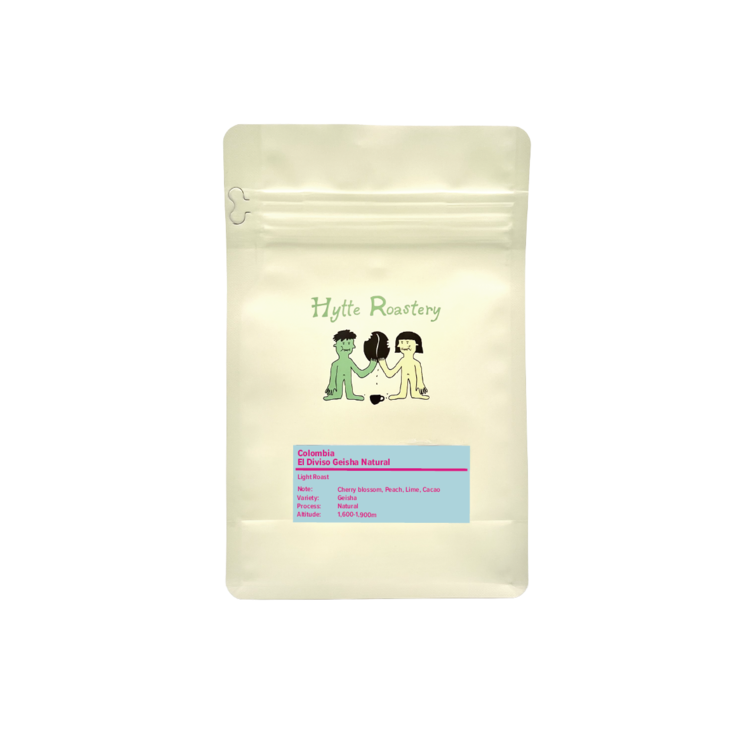 Colombia El Diviso Geisha Natural