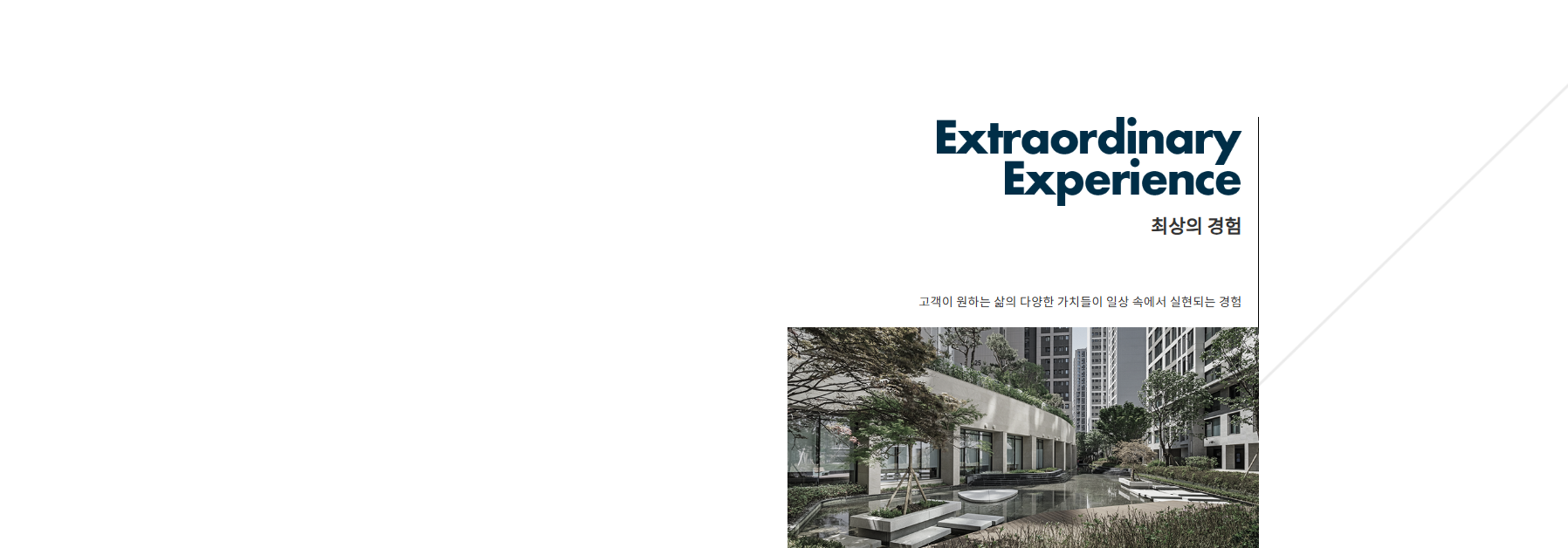 도안자이센텀리체  도안자이  도안센텀리체분양가  도안자이분양  도안자이센텀리체분양가 도안자이미분양  도안자이분양가  도안자이센텀리체모델하우스  도안자이센텀리체미분양  도안자이센텀리체위치  대전도안동센텀리체가격 대전도안동센텀리체계약 대전도안동센텀리체모델하우스 대전도안동센텀리체미분양 대전도안동센텀리체분양 대전도안동센텀리체분양가 대전도안동센텀리체위치 대전도안동센텀리체주택홍보관 대전도안동센텀리체청약 대전도안동자이가격 대전도안동자이경쟁률 대전도안동자이계약 대전도안동자이모델하우스  대전도안동자이미분양 대전도안동자이분양  대전도안동자이분양가  대전도안동자이센텀리체가격  대전도안동자이센텀리체경쟁률  대전도안동자이센텀리체계약 대전도안동자이센텀리체미분양 대전도안동자이센텀리체분양  대전도안동자이센텀리체분양가 대전도안동자이센텀리체위치 대전도안동자이센텀리체주택홍보관 대전도안동자이센텀리체청약 대전도안동자이위치 대전도안동자이주택홍보관 대전도안동자이청약 대전도안센텀리체경쟁률 대전도안센텀리체가격 대전도안센텀리체계약 대전도안센텀리체미분양 대전도안센텀리체모델하우스  대전도안센텀리체분양가 	 대전도안센텀리체분양  대전도안센텀리체위치  대전도안센텀리체주택홍보관 대전도안센텀리체청약  대전도안신도시자이가격 대전도안신도시자이경쟁률 대전도안신도시자이계약 대전도안신도시자이모델하우스 대전도안신도시자이미분양 대전도안신도시자이분양 대전도안신도시자이분양가  대전도안신도시자이센텀리체가격