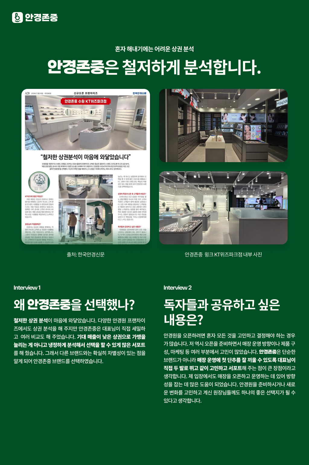 2c52824d2a26a.png