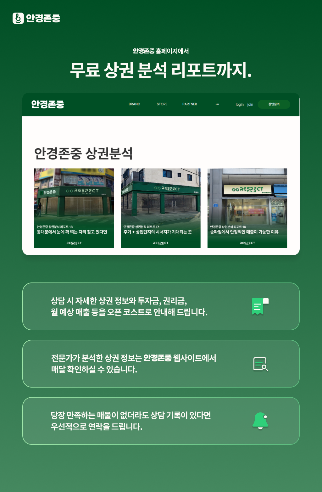 53330eed12645.png