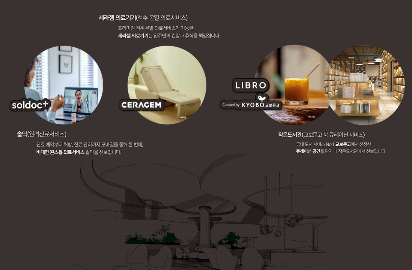 도안동자이모델하우스,도안동자이분양,도안동자이분양가,도안동자이청약,도안동자이위치,도안동자이가격,도안동자이경쟁률,도안동자이주택홍보관,도안동자이미분양,도안동자이계약,도안동센텀리체모델하우스,도안동센텀리체분양,도안동센텀리체분양가,도안동센텀리체청약,도안동센텀리체위치,도안동센텀리체가격,도안동센텀리체경쟁률,도안동센텀리체주택홍보관,도안동센텀리체미분양,도안동센텀리체계약,대전도안동자이센텀리체모델하우스,대전도안동자이센텀리체분양,대전도안동자이센텀리체분양가,대전도안동자이센텀리체청약,대전도안동자이센텀리체위치,대전도안동자이센텀리체가격,대전도안동자이센텀리체경쟁률,대전도안동자이센텀리체주택홍보관,대전도안동자이센텀리체미분양,대전도안동자이센텀리체계약,대전도안동자이모델하우스,대전도안동자이분양,대전도안동자이분양가,대전도안동자이청약,대전도안동자이위치,대전도안동자이가격,대전도안동자이경쟁률,대전도안동자이주택홍보관,대전도안동자이미분양,대전도안동자이계약,대전도안동센텀리체모델하우스,대전도안동센텀리체분양,대전도안동센텀리체분양가,대전도안동센텀리체청약,대전도안동센텀리체위치,대전도안동센텀리체가격,대전도안동센텀리체경쟁률,대전도안동센텀리체주택홍보관,대전도안동센텀리체미분양,대전도안동센텀리체계약,
