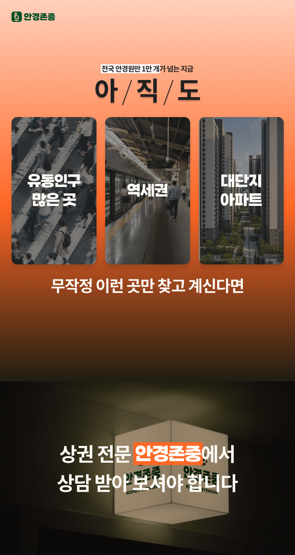 7950144315451.png