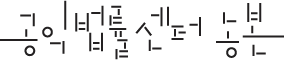 공익법률센터 농본
