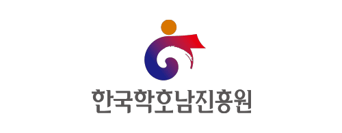 한국학호남진흥원 로고