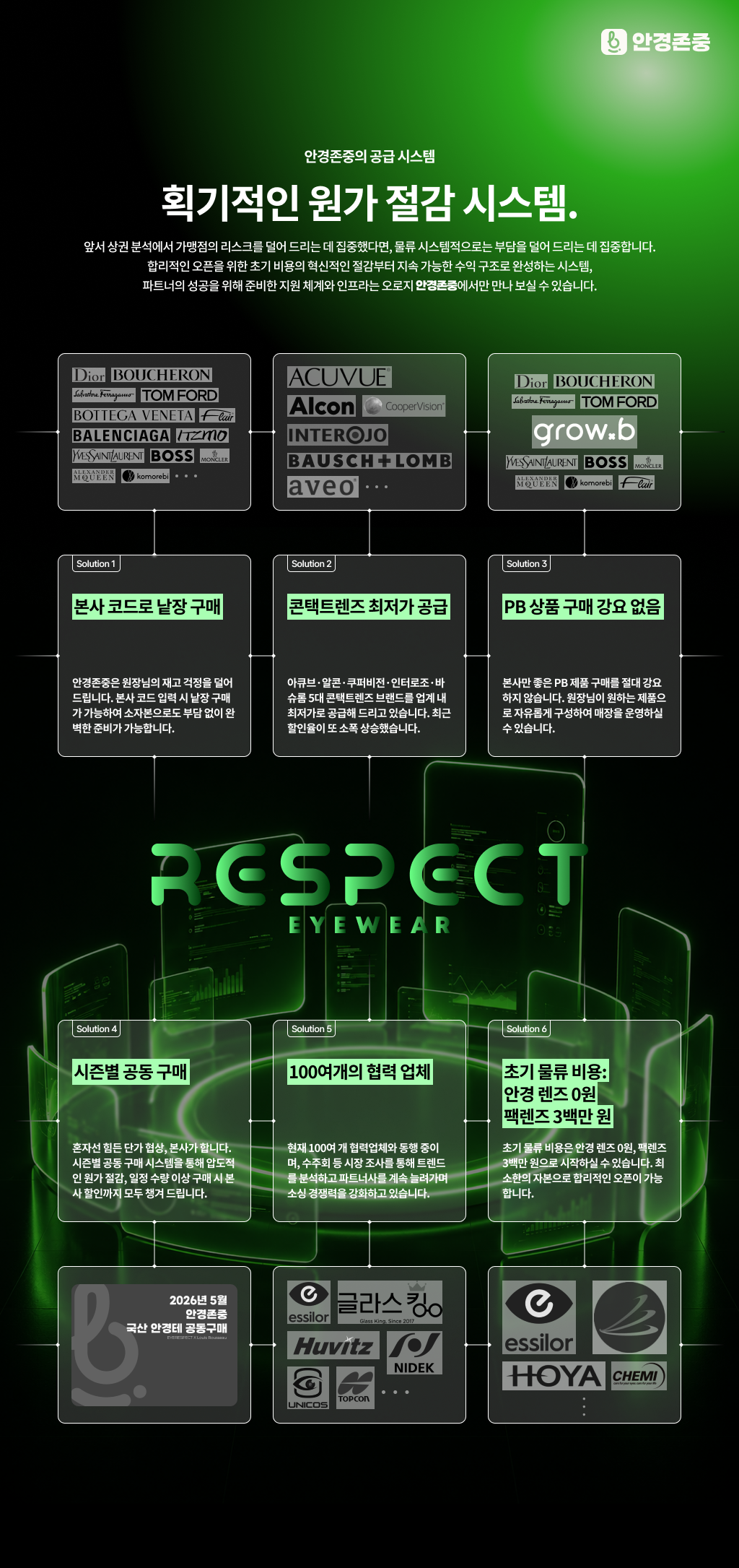 a6bb314c79af4.png
