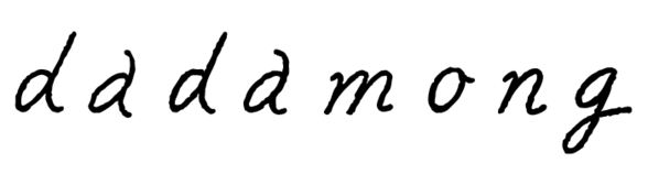 Objet-B