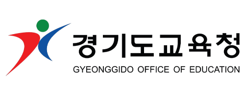 경기도 교육청 로고