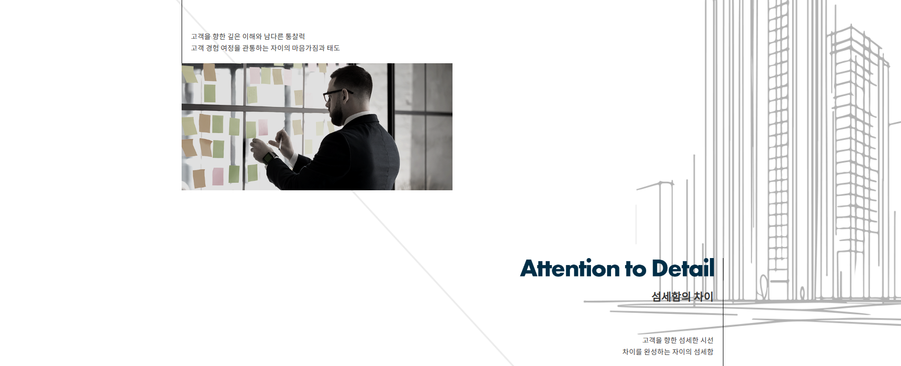 도안자이센텀리체  도안자이  도안센텀리체분양가  도안자이분양  도안자이센텀리체분양가 도안자이미분양  도안자이분양가  도안자이센텀리체모델하우스  도안자이센텀리체미분양  도안자이센텀리체위치  대전도안동센텀리체가격 대전도안동센텀리체계약 대전도안동센텀리체모델하우스 대전도안동센텀리체미분양 대전도안동센텀리체분양 대전도안동센텀리체분양가 대전도안동센텀리체위치 대전도안동센텀리체주택홍보관 대전도안동센텀리체청약 대전도안동자이가격 대전도안동자이경쟁률 대전도안동자이계약 대전도안동자이모델하우스  대전도안동자이미분양 대전도안동자이분양  대전도안동자이분양가  대전도안동자이센텀리체가격  대전도안동자이센텀리체경쟁률  대전도안동자이센텀리체계약 대전도안동자이센텀리체미분양 대전도안동자이센텀리체분양  대전도안동자이센텀리체분양가 대전도안동자이센텀리체위치 대전도안동자이센텀리체주택홍보관 대전도안동자이센텀리체청약 대전도안동자이위치 대전도안동자이주택홍보관 대전도안동자이청약 대전도안센텀리체경쟁률 대전도안센텀리체가격 대전도안센텀리체계약 대전도안센텀리체미분양 대전도안센텀리체모델하우스  대전도안센텀리체분양가 	 대전도안센텀리체분양  대전도안센텀리체위치  대전도안센텀리체주택홍보관 대전도안센텀리체청약  대전도안신도시자이가격 대전도안신도시자이경쟁률 대전도안신도시자이계약 대전도안신도시자이모델하우스 대전도안신도시자이미분양 대전도안신도시자이분양 대전도안신도시자이분양가  대전도안신도시자이센텀리체가격