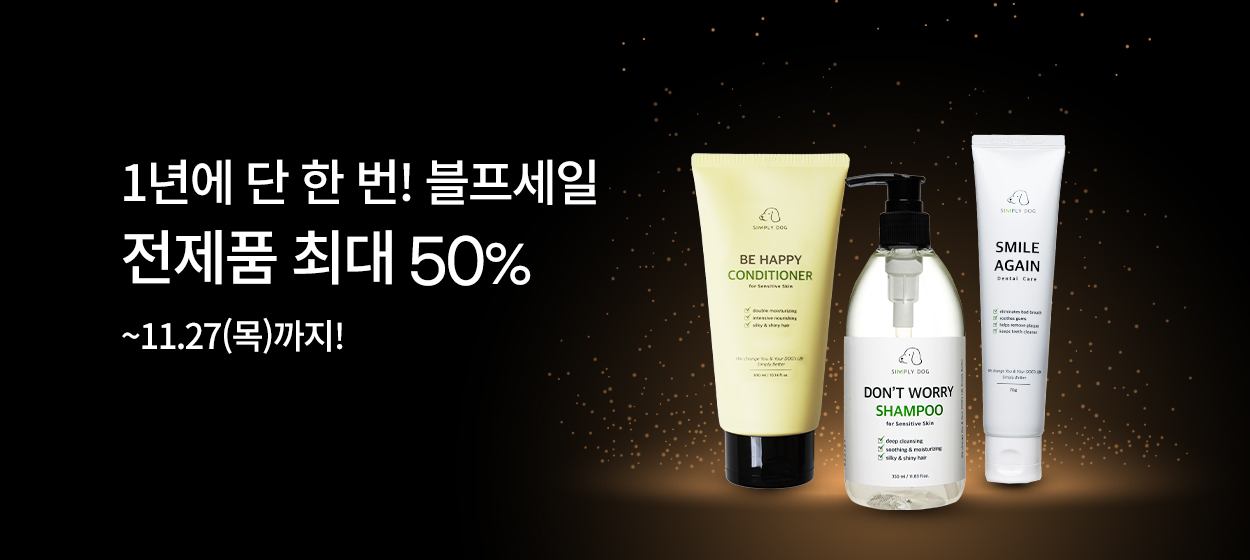 게시판 썸네일