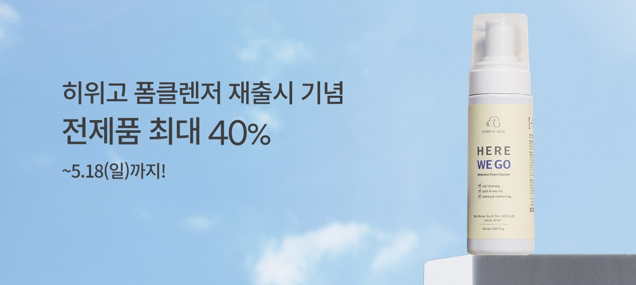 게시판 썸네일