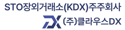 라디라이프에셋 | 디지털 증권 플랫폼