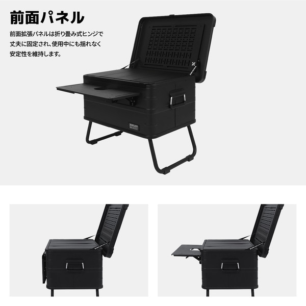 アルミコンテナ コンテナボックス 60L大容量 : camviljp