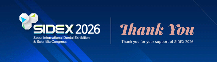 SIDEX2026 감사드립니다