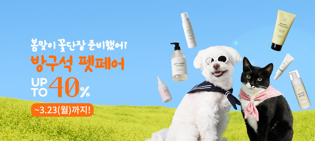 게시판 썸네일