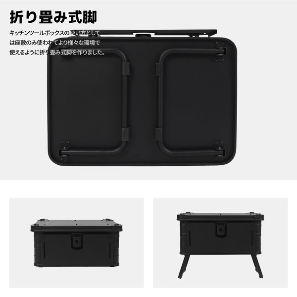 アルミコンテナ コンテナボックス 60L大容量 : camviljp