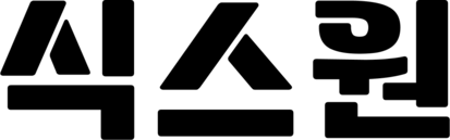 SIXONE