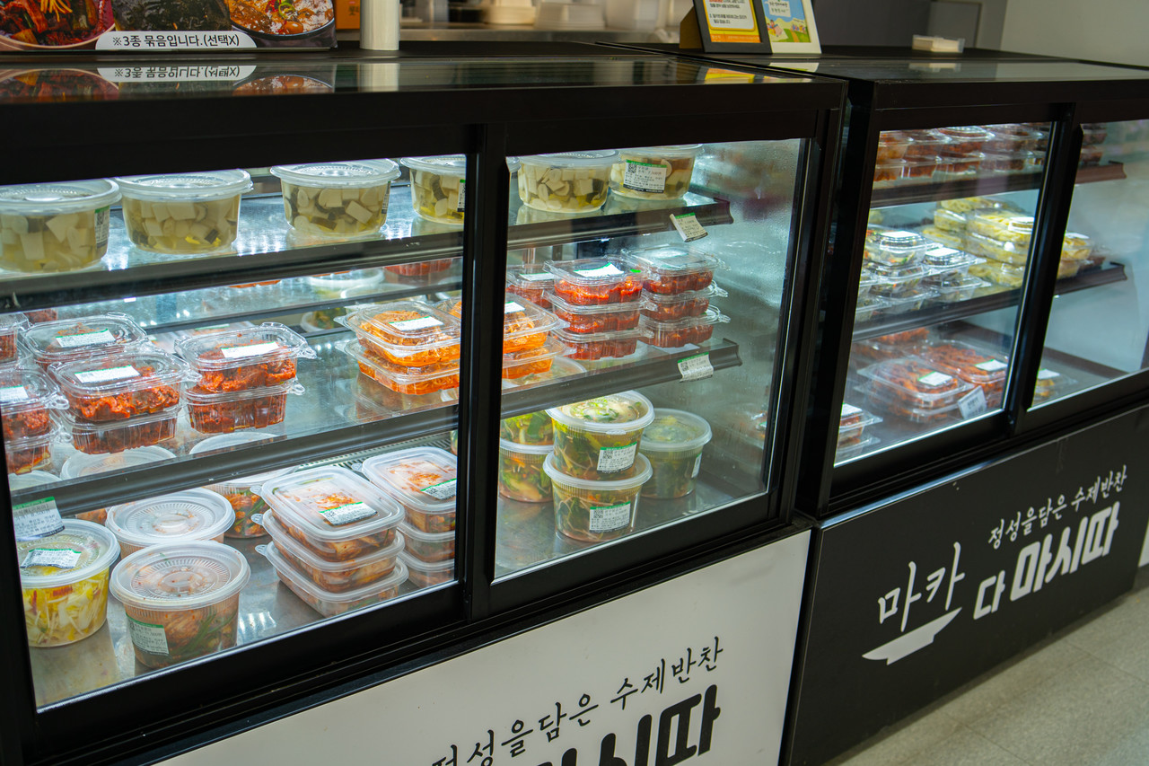 의성로컬푸드직매장 수제반찬