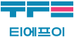 TFE Co., Ltd