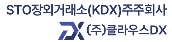 라디라이프에셋 | 디지털 증권 플랫폼