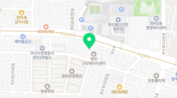 망미문화쉐어센터 위치 지도