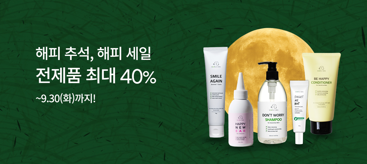 게시판 썸네일