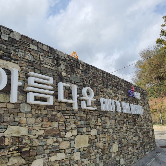 상품 이미지