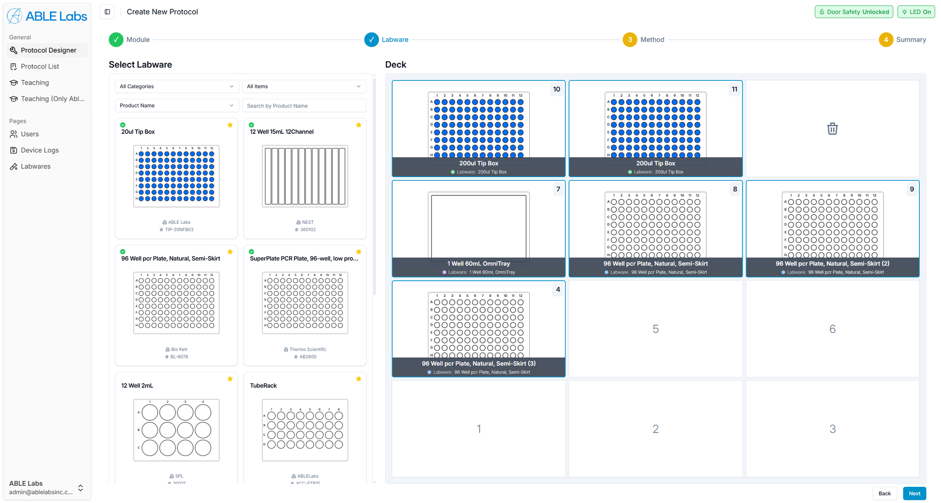 qPCR Plate Setup — PREPARATION 화면