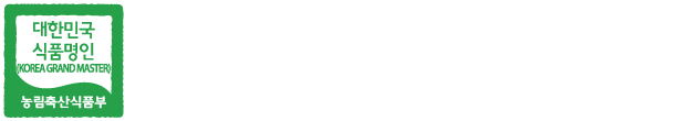 大韩民国食品名人协会