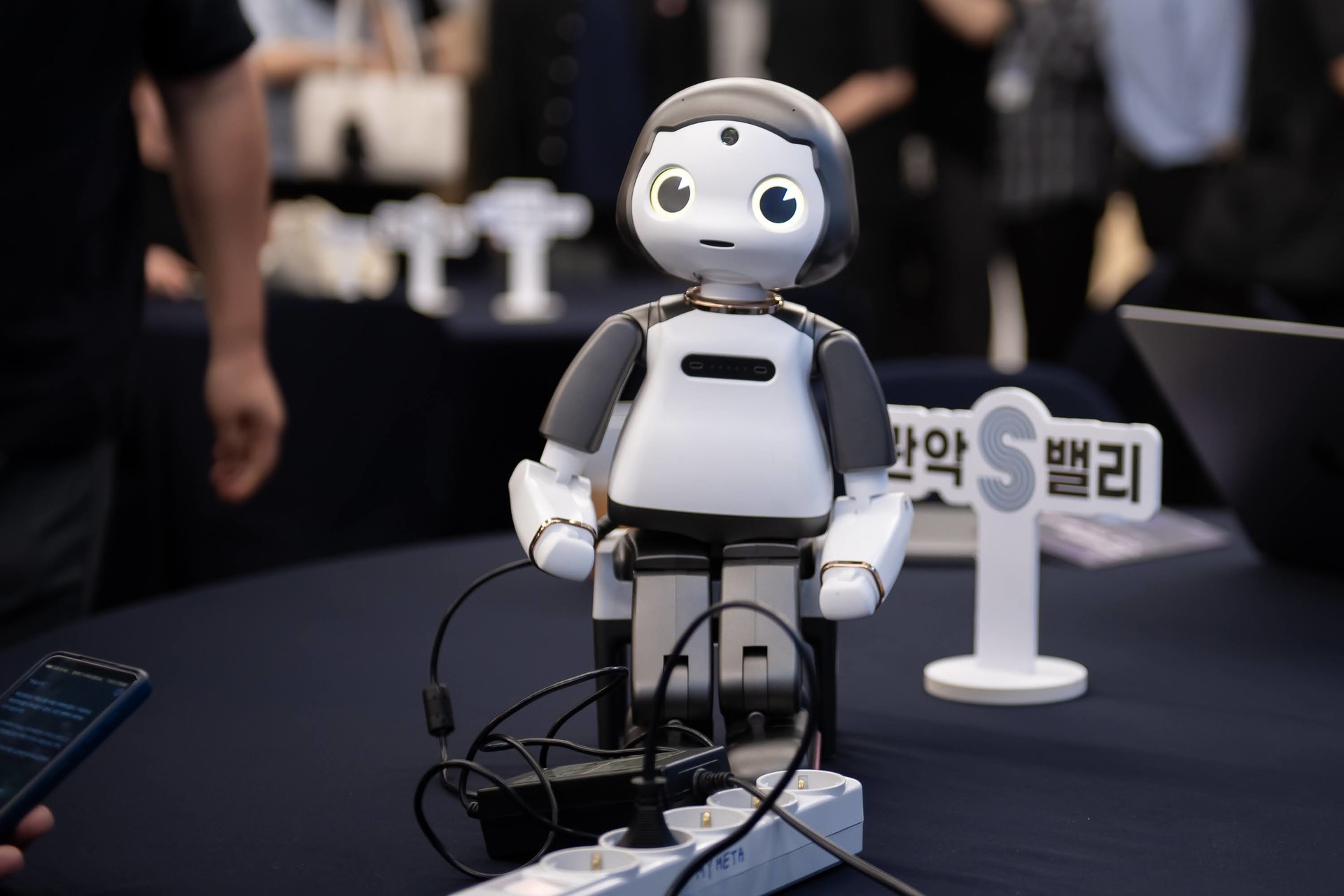 <b>2025 관악S밸리 오픈이노베이션</b>