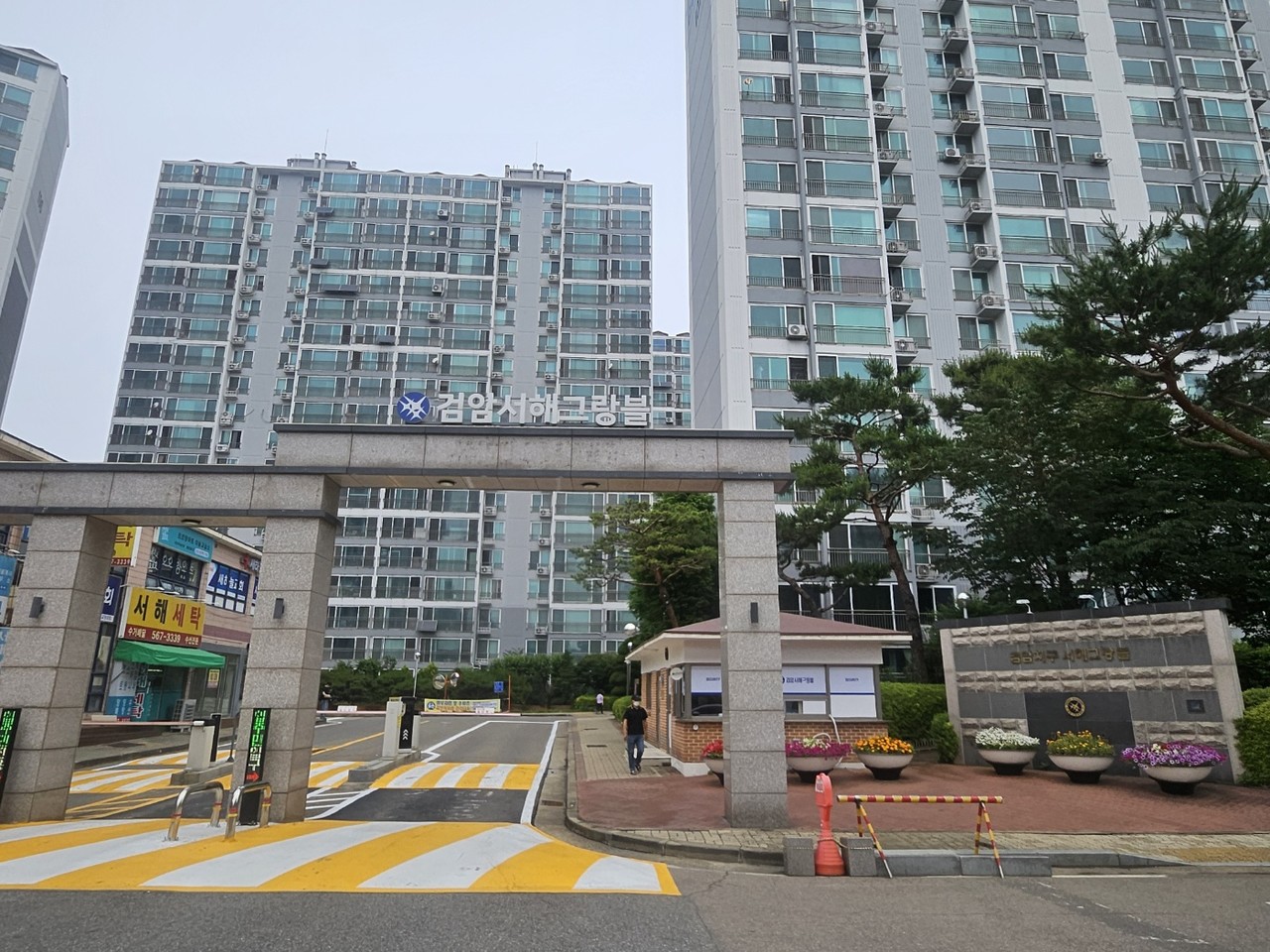 GH 경기 남부권 임대주택 아파트 원패스 패스미2 센서 설치