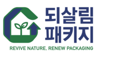되살림패키지