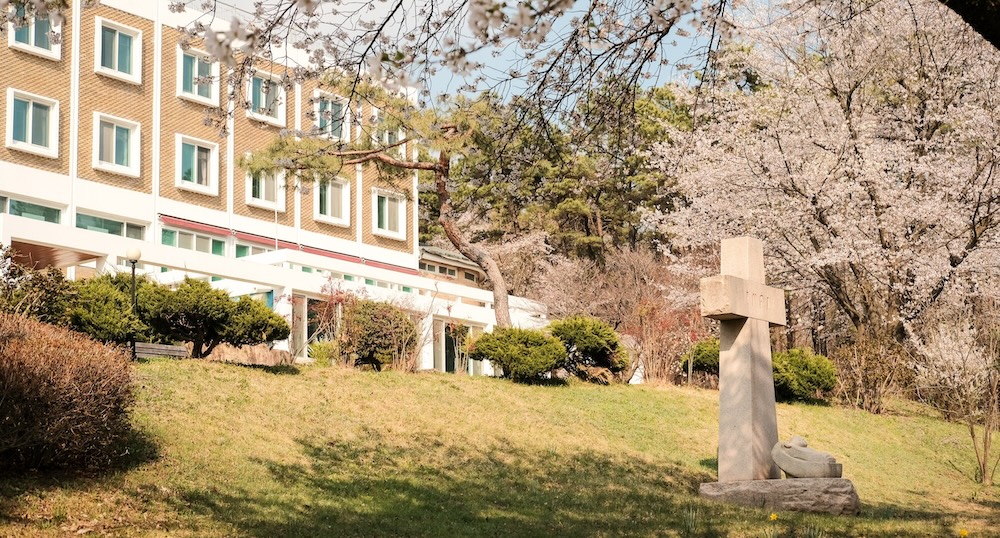 말씀의 집