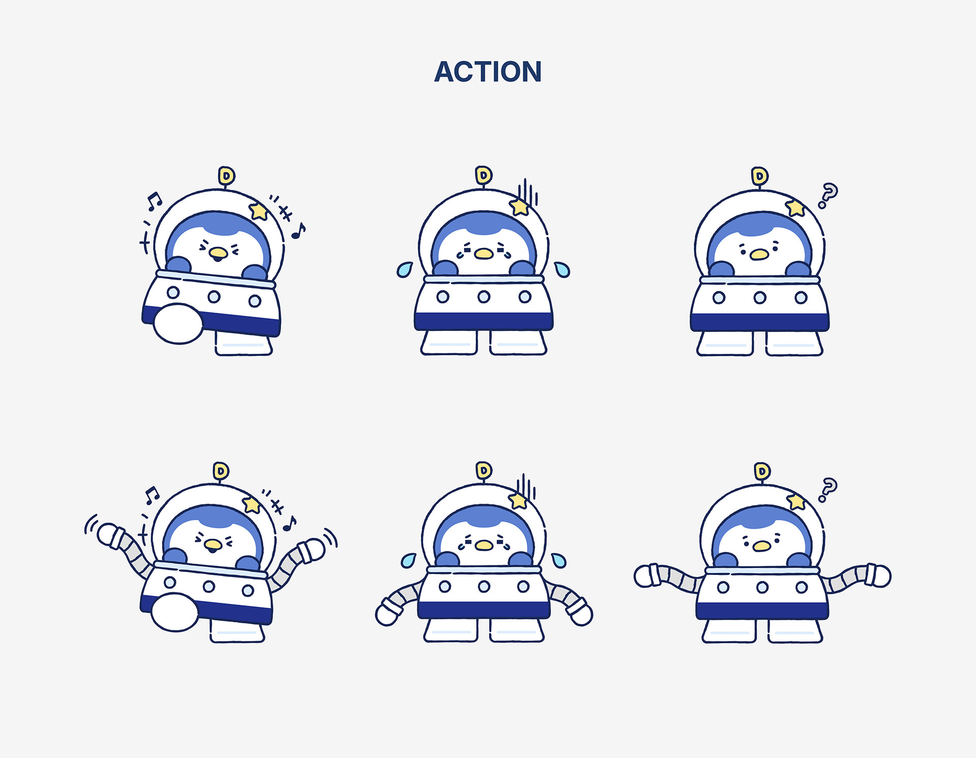 디벨로켓 캐릭터 디자인 액션 포즈 Develrocket