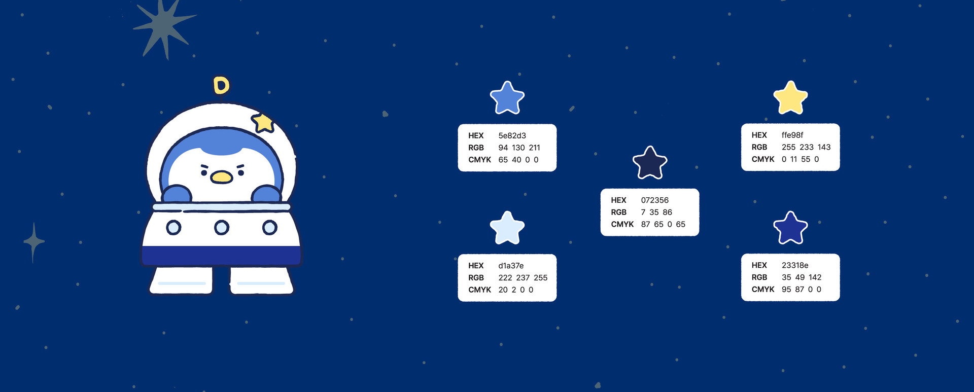 디벨로켓 캐릭터 디자인 컬러 시스템 Develrocket