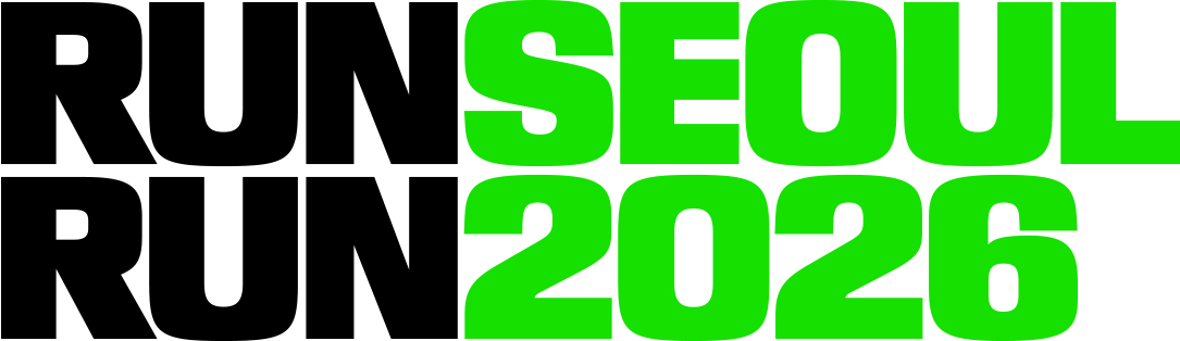RUN SEOUL RUN 2026