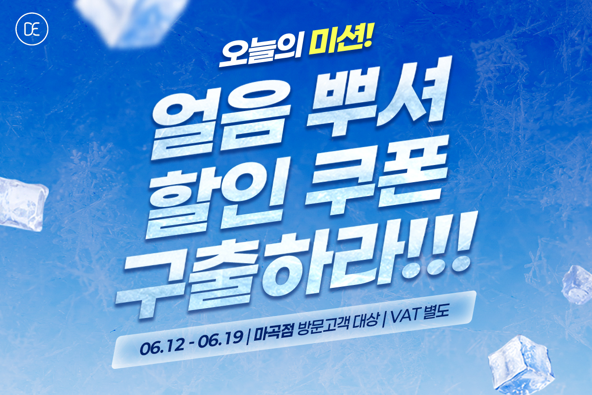 팝업