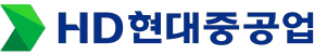 현대중공업