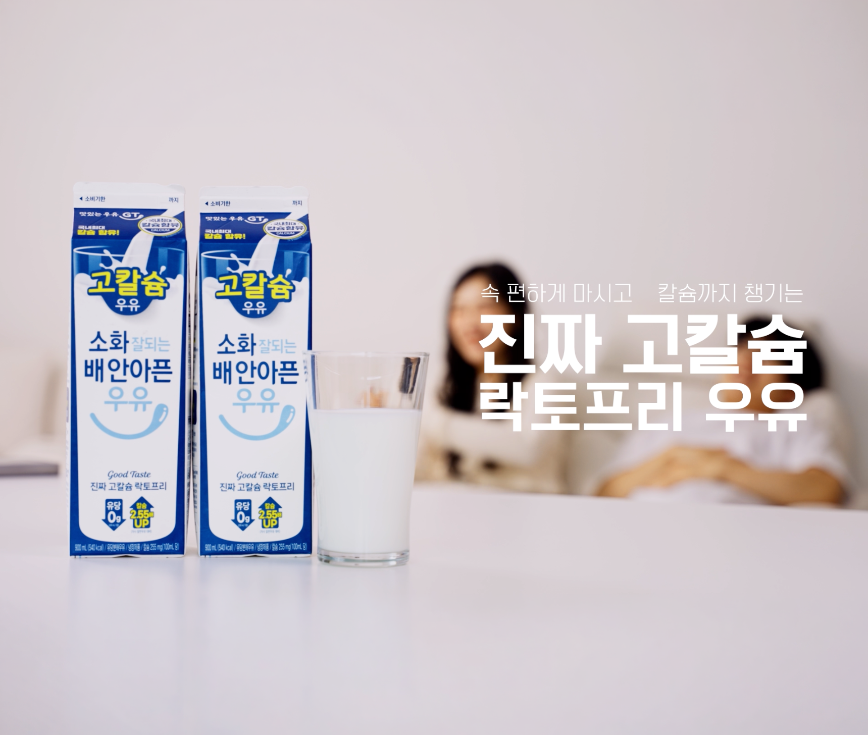 갤러리 이미지 20