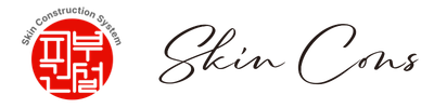 Skin Cons (ENG)