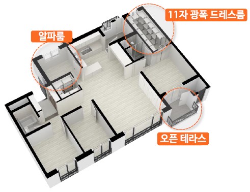 광천 승원 팰리체 유니트 84 아이소