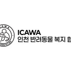 ICAWA